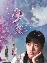 欧美中文字幕在线
