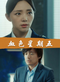 欧美中文字幕在线